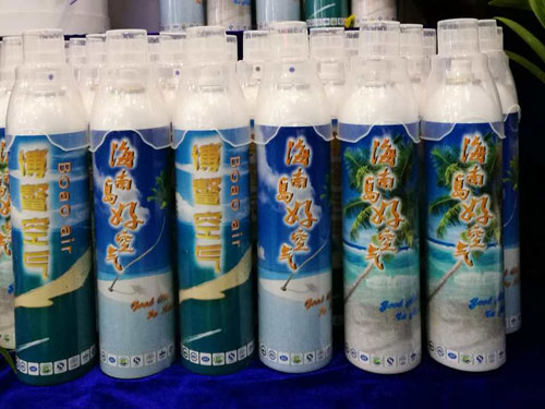 海南空氣罐頭 海南空氣罐頭