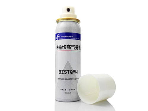 藥用氣霧劑 藥用氣霧劑