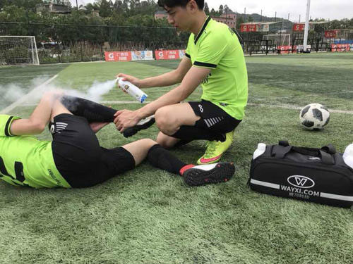 冷鎮(zhèn)痛氣霧劑 冷鎮(zhèn)痛氣霧劑