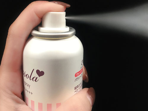 防曬噴霧 防曬噴霧