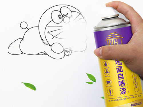 墻面自噴漆 墻面自噴漆